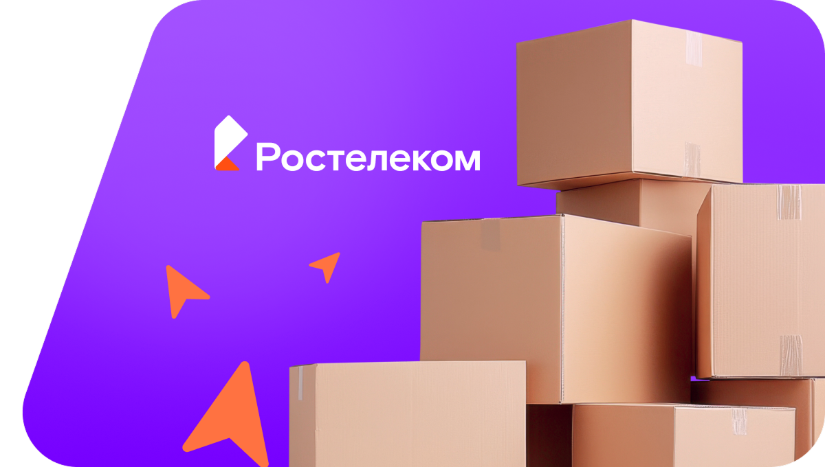 Переезд в новую квартирув&nbsp;деревня Канахины (Кировская область)
